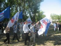 Празднование Дня России на ОАО "Курганприбор" — Фото Николая Павлова, 2009 год.